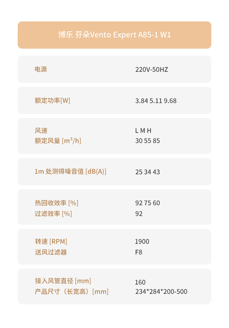 /uploads/image/2021/11/03/vento10.jpg vento10.jpg