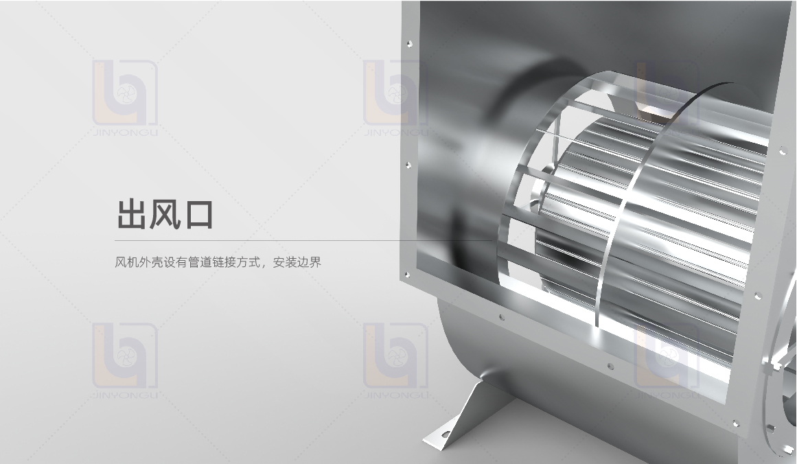 1636079630131591.jpg 離心風(fēng)機(jī)-03.jpg