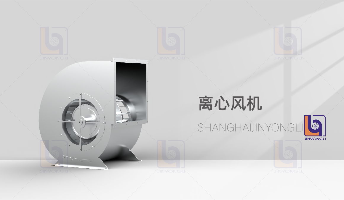 1636079623687624.jpg 離心風(fēng)機(jī)_畫板 1.jpg