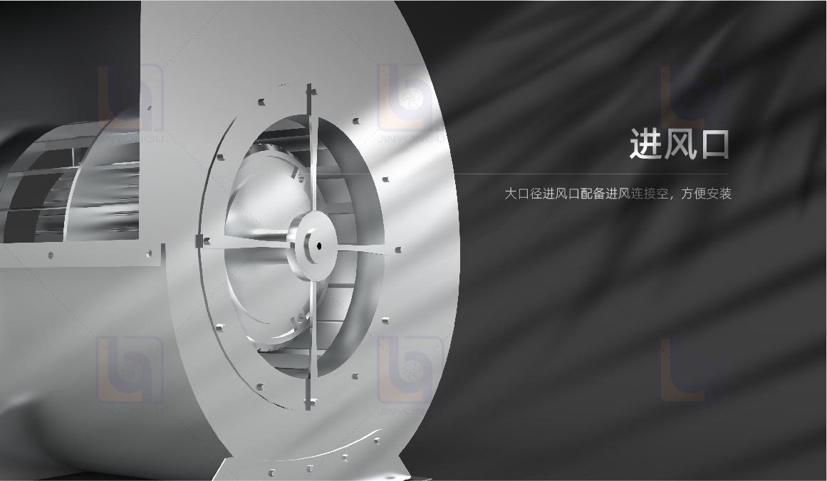 1636079633954349.jpg 離心風(fēng)機(jī)-04.jpg