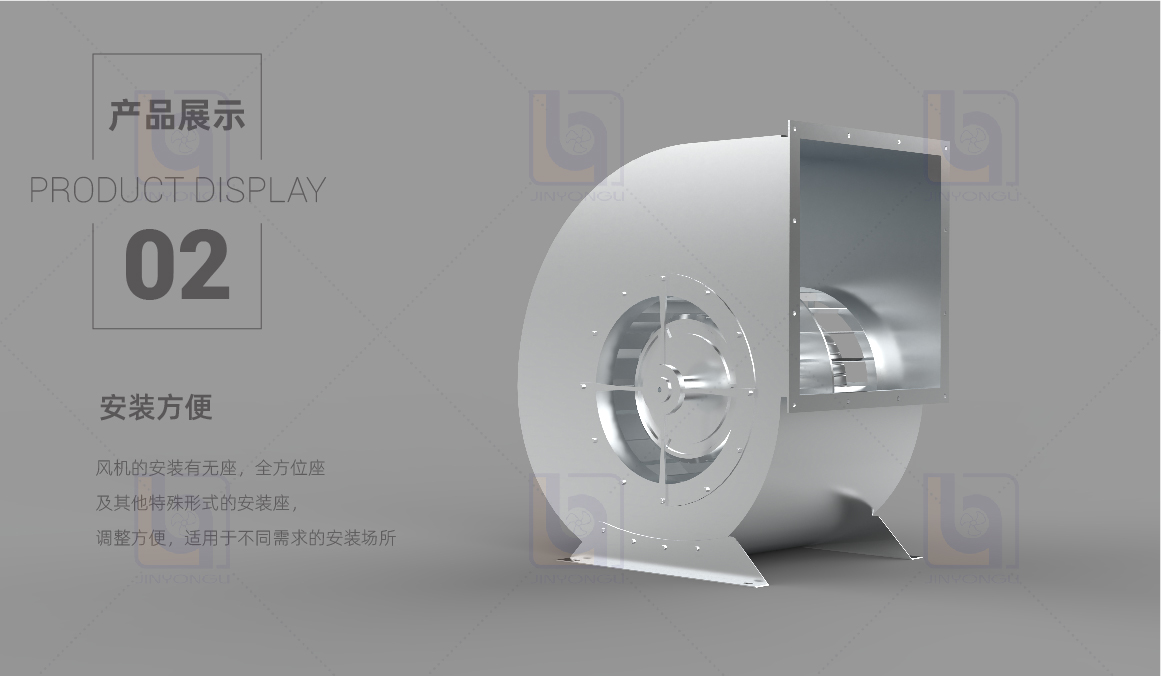 1636079643282414.jpg 離心風(fēng)機(jī)-08.jpg