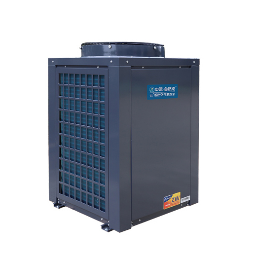 戶(hù)用空氣源熱泵冷暖機(jī)(變頻)