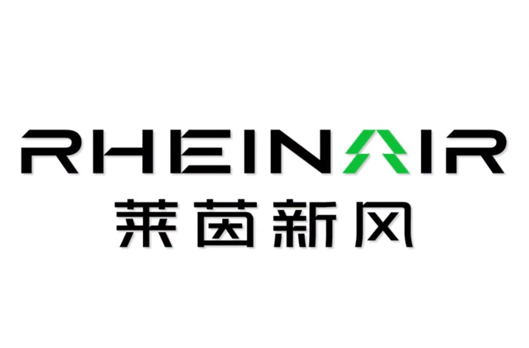 深圳德萊環境科技有限公司