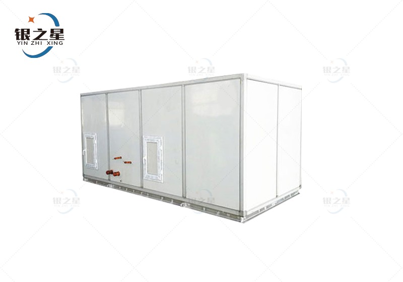 屋頂式凈化空調(diào)機(jī)組