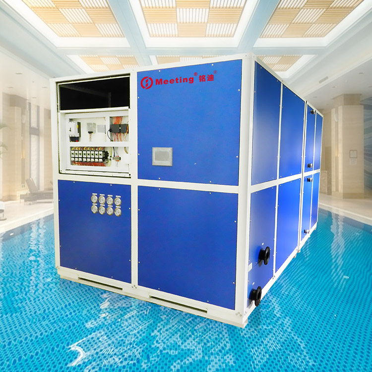 泳池恒溫除濕五集一體熱泵機組